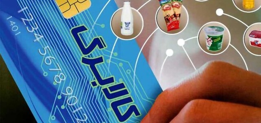 اقتصاد کالابرگی؛ سپر معیشت یا گره ای بر زنجیره تامین؟