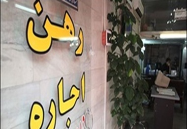 فرمول حق الزحمه مشاوران املاک کشور تغییر کرد