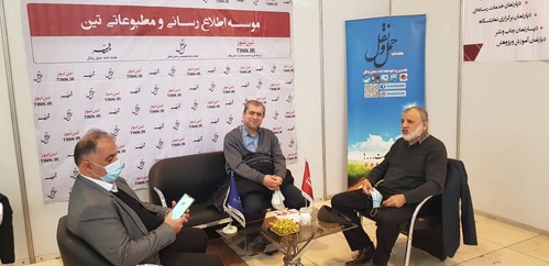 حضور تین در نمایشگاه حمل ونقل