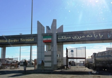 افزایش ۷۷ درصدی ترانزیت از پایانه مرزی میلک در شمال سیستان و بلوچستان 
