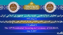 برگزاری مراسم تحلیف ساعت 18 در مجلس