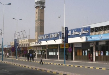 فرودگاه صنعا هدف بمباران جنگنده‌ های سعودی قرار گرفت