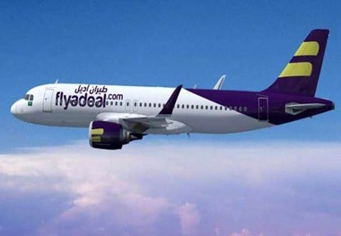 Saudi’s New Low Cost Carrier Is Getting Ready To Fly