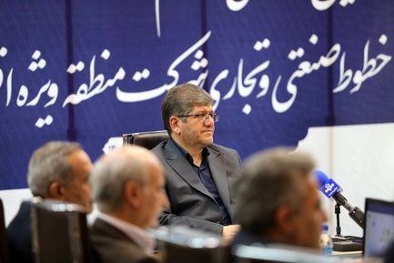 آیین امضای تفاهم نامه احداث منطقه ویژه اقتصادی گرمسار
