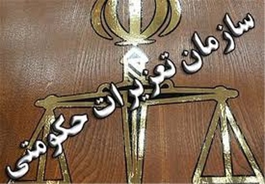 هشدار تعزیرات به گرانفروشان بلیط هواپیما