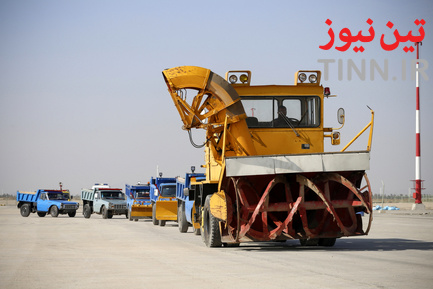 رزمایش طرح عملیات زمستانی فرودگاه امام خمینی