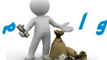  دام سودهای وسوسه انگیز 