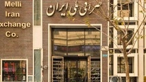 دلار همچنان در کانال ۱۳ هزار تومان