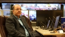 انتصاب مسئول نظارت بر امور مرتبط با منشور حقوق شهروندی