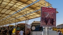 پرونده بازگشت زائران به کشور تا دو روز آینده بسته می‌ شود 