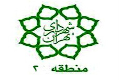 اولین نشست هم‌اندیشی جشنواره مشکات 6 در منطقه دو


