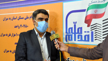 اقدام به خرید و فروش امتیاز مسکن نکنید