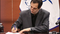 پیام تبریک به مناسبت سالروز تاسیس سپاه حفاظت هواپیمایی