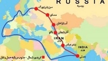 کریدور شمال جنوب را دریابید