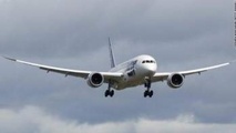 زائران اربعین چقدر پول برای بلیت هوایی کنار بگذارند؟