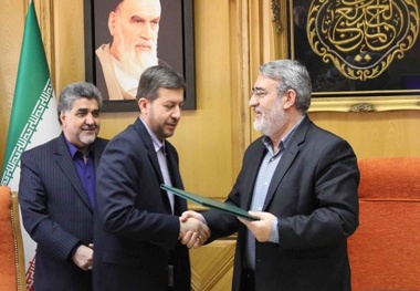 تغییر معاون عمران و توسعه امور شهری و روستایی وزیر کشور