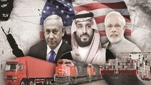 کریدور اقتصادی هند-خاورمیانه-اروپا: از ایده تا اجرا
