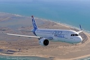 Four Airbus A320neos Parted Out For Recycling 