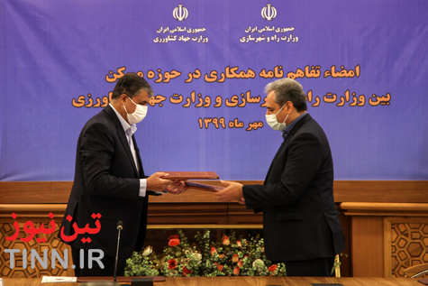 امضا تفاهم نامه همکاری در حوزه مسکن بین وزارت راه و شهر سازی و جهاد کشاورزی