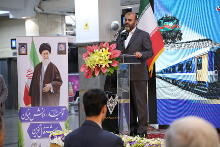  مراسم بهره برداری از ۳۱۹ دستگاه ناوگان ریلی جدید