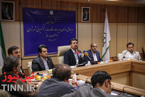 (تصاویر) نشست خبری مدیر عامل سازمان تاکسیرانی تهران