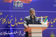 پویایی در توسعه زیرساخت های جاده ای با چرخه روزانه اجرای ۳۰ پروژه راهداری در شبکه راه های کشور