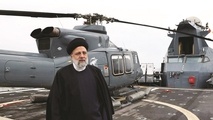 گزارش نهایی هیئت بررسی علل سانحه هلیکوپتر شهید رئیسی
