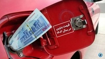 پیشنهاد تعیین نرخ سوم برای بنزین/ رایگان کردن سی ان جی