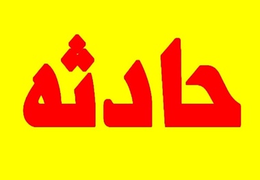سریال حوادث در شبکه ریلی آغاز شد