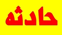 وقوع دو حادثه ریلی/ لوکوموتیوران مصدوم شد