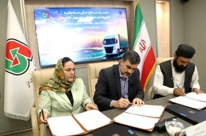 آغاز طراحی کریدور راهبردی ایران - افغانستان - تاجیکستان