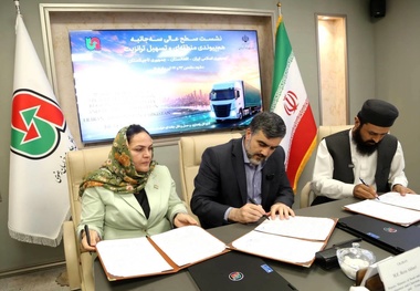 آغاز طراحی کریدور راهبردی ایران - افغانستان - تاجیکستان