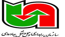 اجرای طرح نوسازی ناوگان باری در خراسان‌جنوبی
