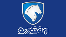 آغاز طرح جدید فروش فوق‌ العاده ایران‌خودرو از چهارشنبه