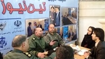 ◄ بازدید فرمانده هواناجا از غرفه تین نیوز در نمایشگاه مطبوعات
