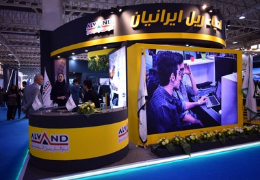 حضور الوند نیرو در یازدهمین نمایشگاه حمل و نقل ریلی 