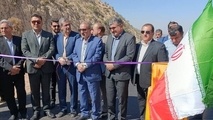 افتتاح ۳ کیلومتر کیلومتر از بزرگراه یاسوج - شیراز؛ تحولی در زیرساخت های حمل ونقل استان 