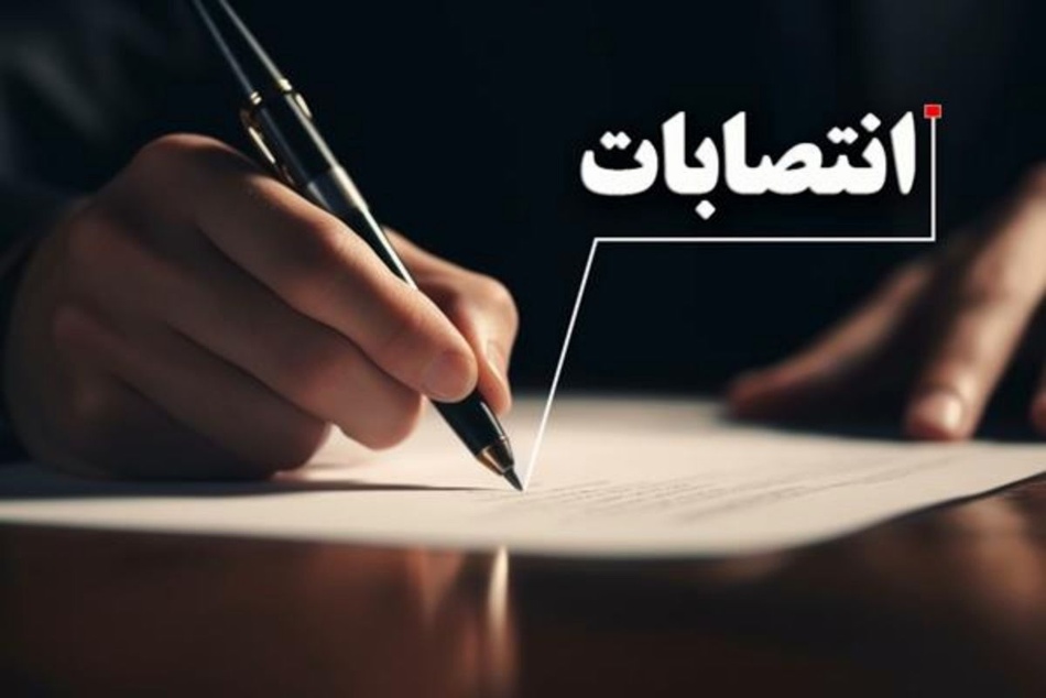 علی نفری به عنوان معاون حمل و نقل راهداری البرز معرفی شد