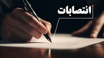 مهدی سعید کیاست رئیس دانشکده مهندسی دریا دانشگاه صنعتی امیرکبیر شد 