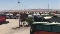 فیلم| وضعیت عجیب توقف ناوگان سنگین در تیر پارک گمرک دوغارون