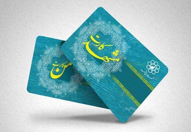 قیمت بلیت مترو و اتوبوس مشهد در سال 1404 اعلام شد