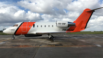 Cobham Unveils Third Search and Rescue Aircraft