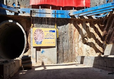 افتتاح ایستگاه تبادلی استقلال در خط دو متروی شیراز