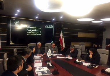 عرضه سهام شرکت زیرمجموعه توکاریل در فرابورس