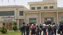 فرودگاه اراک باشگاه آموزشی کشور شد