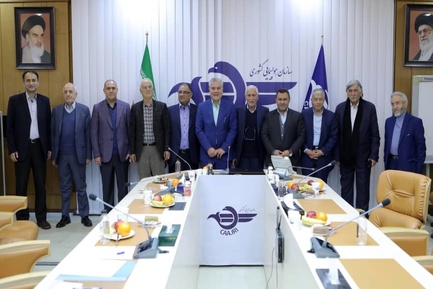نشست روسای سازمان هواپیمایی