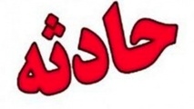 واژگونی پراید بر روی پل استخر ۲ مصدوم بر جای گذاشت