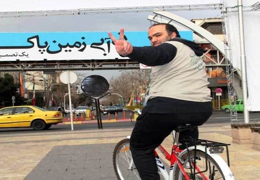 دوستی با دوچرخه