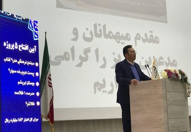 ضرورت ایجاد هویت اجتماعی در شهرهای جدید