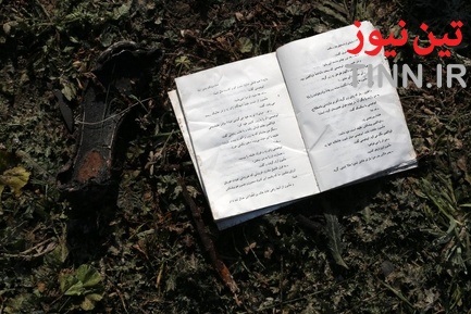 سقوط هواپیمای بوئینگ اوکراینی در جنوب تهران-1